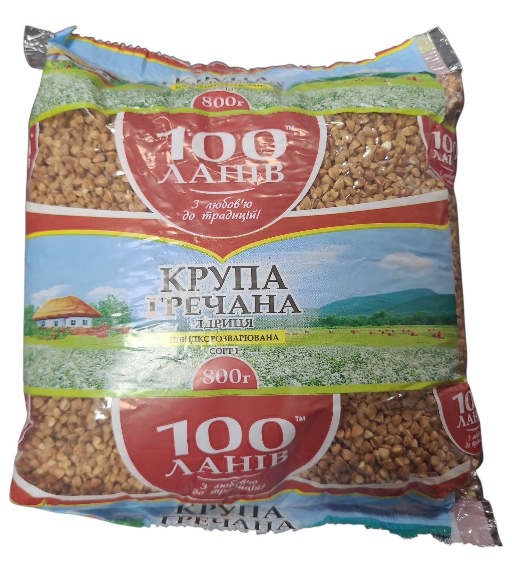 Крупа 100 Ланів гречана ядриця швидкорозварювана 800 г